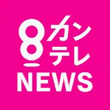 YouTubeチャンネルのプロフィール画像