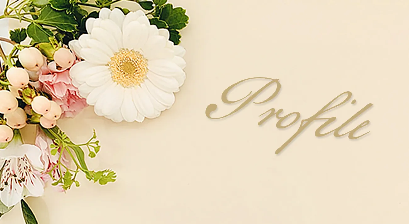 Profileという文字と花束の写真